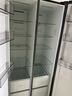 华凌美的出品【国家补贴20%】大容量双开门对开门一级能效风冷无霜节能家用超薄电冰箱HR-640WKP 实拍图