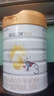佳贝艾特（Kabrita）悦白婴幼儿配方羊奶粉 3段(1-3岁)800克 天然A2蛋白 实拍图