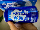 天润奶啤乳酸菌风味牛奶饮品 300ml*12罐 礼盒装 实拍图