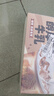 伊利臻浓醇厚牛乳整箱 250ml*10盒 咖啡奶茶搭档 礼盒装 实拍图