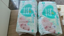 贝亲（Pigeon）新生婴儿 防胀气宽口径PPSU奶瓶 240ml  经典米妮  3个月+ AA237 实拍图