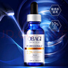 欧邦琪第二代VC臻护焕亮精华蓝瓶左旋VC 10% 12.5ml 实拍图
