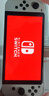 任天堂（Nintendo）【国内保税仓】Switch2/1代 OLED日版/港版游戏机续航加强版ns体感掌机便携家用主机 港版OLED白色64GB+塞尔达王国之泪保税仓 实拍图