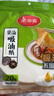 美丽雅 吸油纸 食品级家用厨房煲汤炖汤烘焙去油滤油隔油垫纸专用纸20张 实拍图