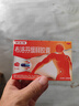 芬必得 布洛芬缓释胶囊 0.4g*24粒 头痛牙痛原发性痛经肩痛肌痛 感冒或流行性感冒引起的发热 实拍图