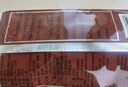 京華10号茉莉花茶100g袋装特色老北京花茶自饮 中华老字号 实拍图