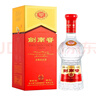 剑南春 水晶剑 38度 500ml 单瓶装 浓香型白酒 低度水晶剑 实拍图