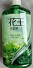 花王（KAO）进口洗发水套装750ml*2 清新控油蓬松洗头膏香氛护发乳液洗发露 实拍图
