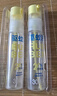 润本（RUNBEN）驱蚊液防蚊喷雾30ml×2支便携式儿童驱蚊虫叮咬花露水20%派卡瑞丁 实拍图