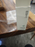 爱兰歌娜 脱毛膏喷雾腋下手腿全身绝去毛膏男女士非永不生脱毛慕斯200ml 实拍图