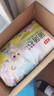 五羊（FIVERAMS）拉拉裤薄薄芯成长裤L88片(9-14kg)婴儿尿不湿超薄透气瞬吸干爽 实拍图