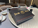 芝华士（Chivas）12年 苏格兰调和型威士忌 500ml双瓶江湖再见礼盒 实拍图