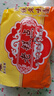 蜜三刀山东特产正宗传统糕点老式点心甜食芝麻条开口笑手工零食 混合三拼500g*1袋 实拍图