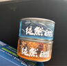 力狼猫罐头补水汤罐猫咪汤包幼猫成猫零食宠物食品猫湿粮 【7罐】混合口味补水罐85g 实拍图