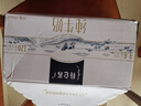 蒙牛特仑苏【线下同款礼盒】纯牛奶250ml*12盒 3.6g乳蛋白 实拍图