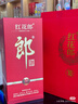 郎酒红花郎10 酱香型高度白酒 53度500ml*6瓶整箱装 新老包装随机发货 实拍图
