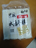 云山半宁波水磨年糕条炒年糕条方便速食材宁波慈城特产部队火锅配料500g 实拍图