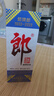 郎酒 郎牌郎酒 2023年纪念酒 酱香型白酒 53度 500ml*1 单瓶装 实拍图