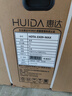 惠达智能马桶带水箱翻圈翻盖离座冲水久坐提醒坐便器HDTA-EX09-MAX 实拍图