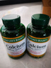 自然之宝（Nature's bounty）美国进口 碳酸钙 骨骼健康 液体钙+维生素D3胶囊120粒*2瓶  实拍图
