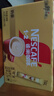 雀巢（Nestle）咖啡粉1+2奶香速溶三合一冲调饮品30条450g线条小狗同款 实拍图