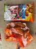 双汇 王中王火腿肠香肠 50g*10支 休闲零食 即时火腿肠 露营 出游烧烤 实拍图