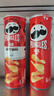品客（Pringles）薯片马铃薯片休闲组合装110g*3罐(原味+洋葱味+番茄味）出游零食 实拍图