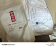 京东京造 不怕头油大白枕 A类抗菌纤维柔软颈椎枕家用成人枕头枕芯 单枕 实拍图