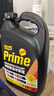 百适通（Prestone）长效有机型防冻液发动机冷却液-37度黄绿色AF3101 2kg 5年长效 实拍图