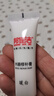邦佳洁 木器家具修补膏 地板补漆划痕修复油漆补钉膏补色坑洞木门补漆膏 暖白色 实拍图
