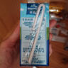 欧德堡（Oldenburger）全脂纯牛奶200ml*24整箱 德国DMK进口牛奶原生高钙 早餐奶 餐饮奶 实拍图