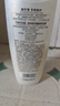 施华蔻（Schwarzkopf）羊绒脂滋养洗发水400ml(洗发水洗头膏 含乳木果油精华)(新老包装) 实拍图