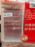 鲜京采 宁夏滩羊 原切羊肉卷618g火锅食材 京东自有品牌 实拍图