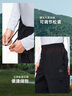 安踏户外软壳裤丨大地之壳2.0防泼水考杜拉运动长裤男梭织耐磨徒步裤 实拍图