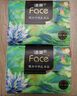 洁柔Face油画抽纸2包纸巾可湿水面巾卫生纸家用餐巾面纸抽 4层 80抽*2包 实拍图