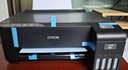 爱普生（EPSON）墨仓式L1258 A4彩色无线单功能家用打印机（微信/远程打印） 实拍图