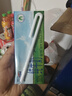 纽仕兰草饲3.5g蛋白高钙全脂纯牛奶100%生牛乳250ml*24盒新西兰原装进口 实拍图