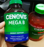 萃益维（CENOVIS）维生素B族复合片200粒含b1b2b6b12等8种vb提代谢熬夜缓疲含肌醇 实拍图