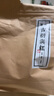 听山【买1袋送1袋】百年古树 云南凤庆高山老树古树滇红茶叶特级 250g 实拍图
