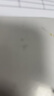 粤迎海南贵妃芒果红金龙树上现摘热带新鲜水果生鲜现发送礼品物应季 9斤超精选【单果100g+】净8.5斤 实拍图