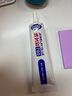 非凡力珠宝胶水镶嵌玉器修复透明无痕粘的牢戒指饰品珍珠耳环蜜蜡琥珀黏玉石翡翠宝石发卡耳钉强力diy珠宝胶一支装60ml 实拍图