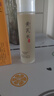 肤草集（FUNCGGI）黄芪爽肤水抗皱紧致保湿护肤湿敷补水提亮肤色收缩毛孔精华水 实拍图