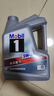 美孚（Mobil）美孚1号极光银美孚先进全合成汽机油 5W-30 SP级4L 新老包装发货 实拍图