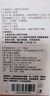 江中山楂鸡内金软糖 积儿童酸甜零食瓶装压片糖果60g礼品 实拍图