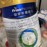 美素佳儿（Friso）皇家幼儿配方奶粉3段（1-3岁幼儿适用）800g*3 乳铁蛋白 (新国标) 实拍图