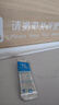 宝矿力水特（POCARI SWEAT）意涌粉末冲剂运动功能饮料快速补充电解质 单盒装（8包）产地天津 实拍图