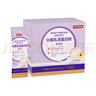 京东京造 分离乳清蛋白粉400g便携装（12.5g*32袋）补充蛋白质营养品成人中老年学生考试营养 实拍图