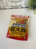 三只松鼠双椒肉酱拌面145g 速食拌面手工日晒面夜宵方便食品 实拍图