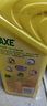 斧头牌（AXE）柠檬护肤洗洁精1.18kg*3瓶7.08斤家庭装 可洗果蔬不伤手 实拍图