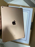 Apple二手苹果平板ipad ipad10 ipad9 2021款 2020/2019/2018 ipad8 128G wifi 送快充 95新 实拍图